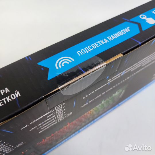 Клавиатура проводная Гарнизон GK-330G (черная с ор