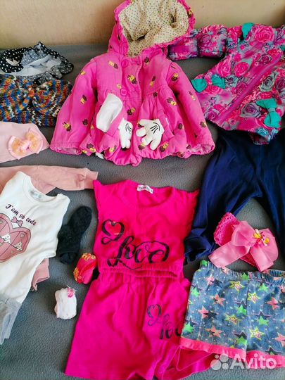 Детская одежда пакетом
