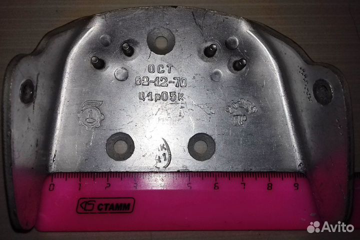 Подпятник для лыж и Лыжные Крепления СССР