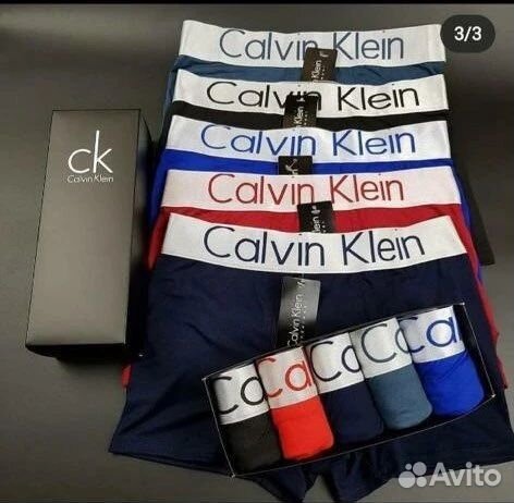 Трусы оптом