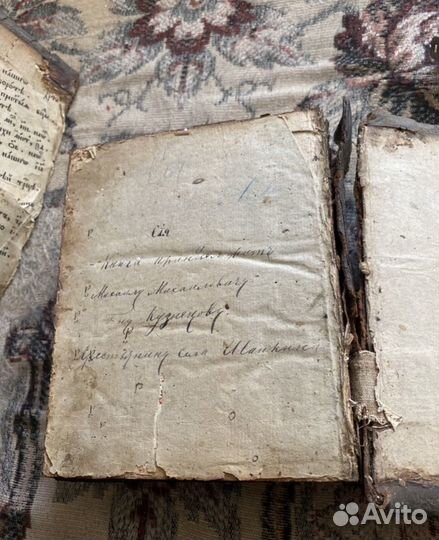 Старинная книга Канонник 18 век