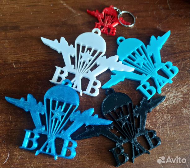 Брелок автомобильный вдв, спецназ гру