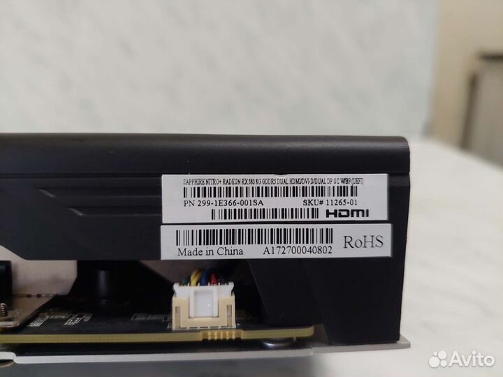 Sapphire RX580 Nitro + 8GB/gddr5