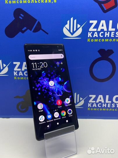 Sony Xperia XZ2 4/64
