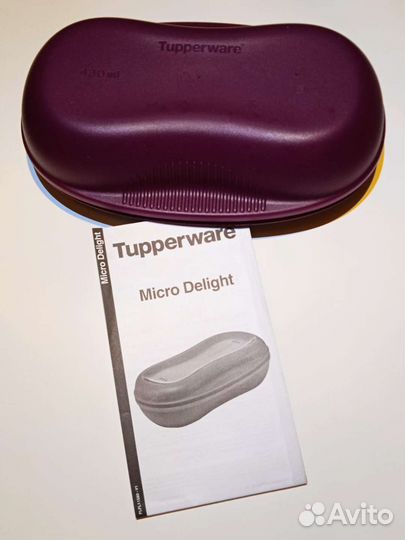 Браво дилайт Tupperware