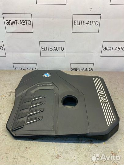 Декоративная крышка двигателя Bmw 5 G30 2.0 2021