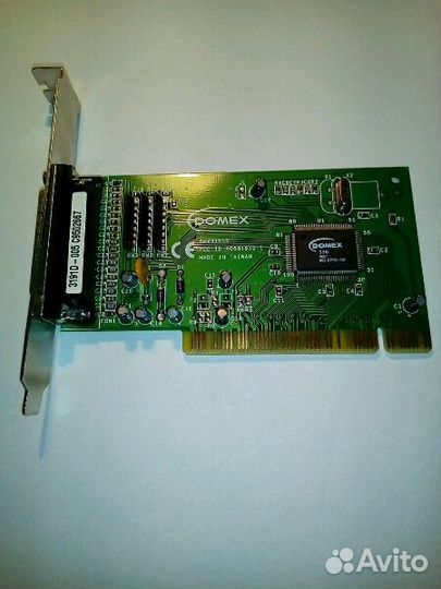 Scsi контроллер Domex
