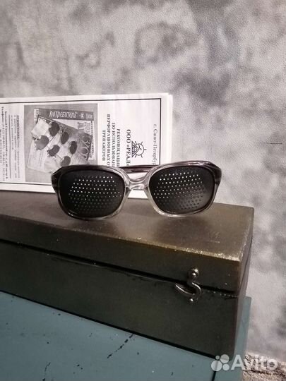 Очки тренажёры перфорированные