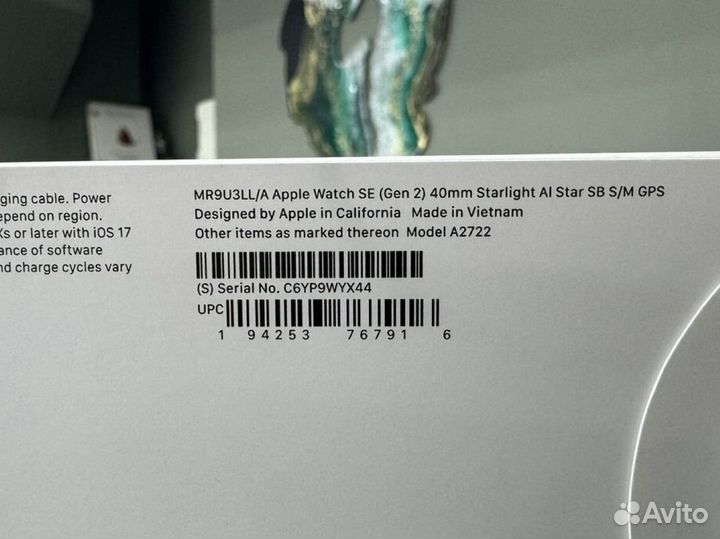 Apple Watch SE 2 (2023) 40mm Starlight/ Band S/M