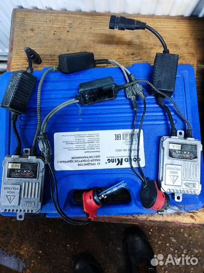 Комплект ксенона