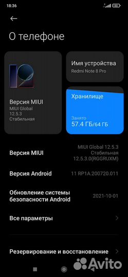 Xiaomi redmi note 8 pro