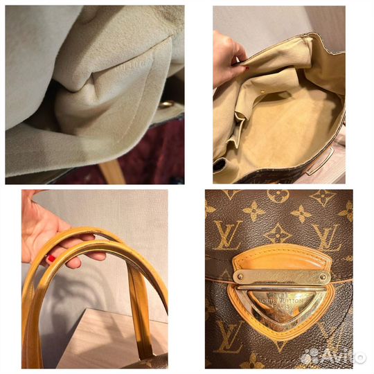 Сумка louis vuitton monogram оригинал