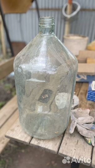 Бутылка стеклянная 25 литров