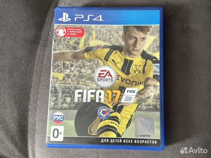 Fifa 17 для ps4