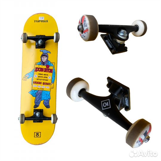 Скейтборд Юнион