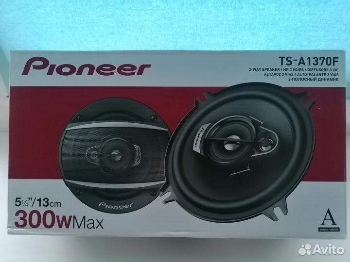 Трех полосная акустика