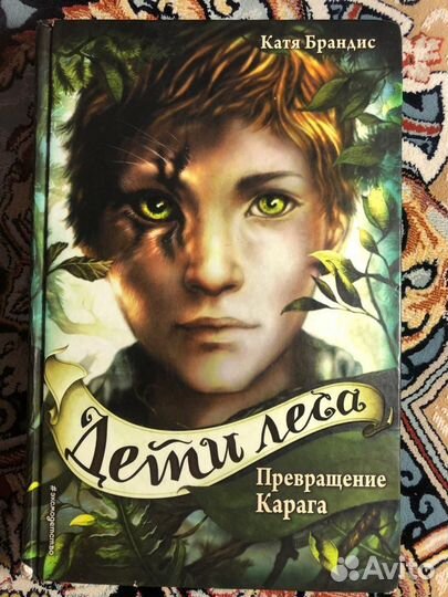 Продаю книги в хорошем состоянии