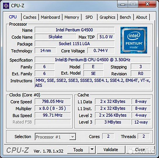 Процессор Intel Pentium G4500 LGA 1151 v1