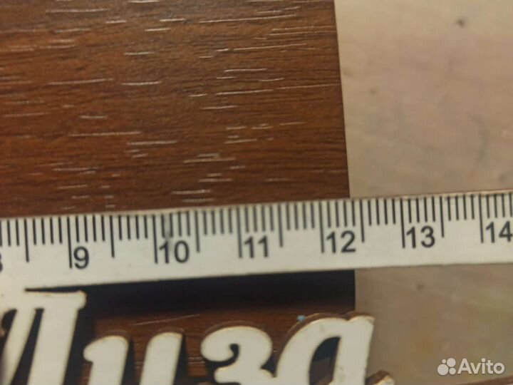 Часы настольные