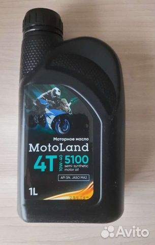 Масло моторное motoland Moto 5100 4T 10в40 1л