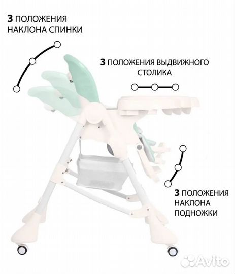 Стульчик для кормления Tommy new life