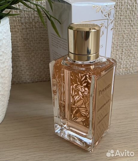 Lancome pivoines printemps EAU DE parfum