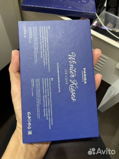 Палитра теней parisa wenter kisses