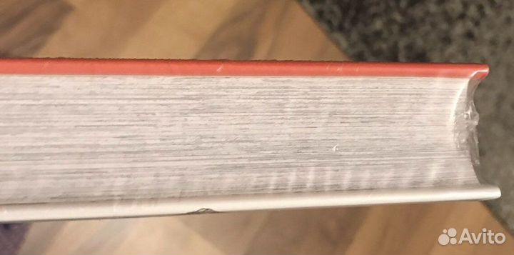 Naruto. Наруто. Книга 9