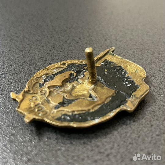 2 две гваридии на период ВОВ