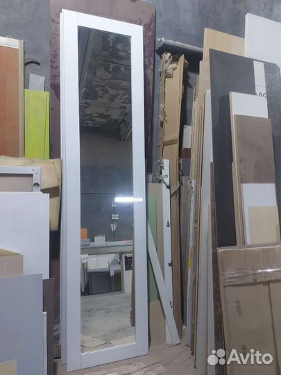 Продам зеркала