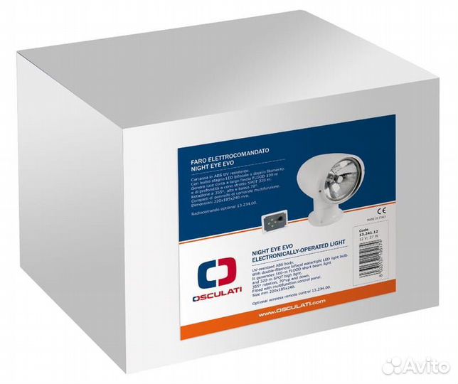 Osculati Прожектор светодиодный с электроприводом