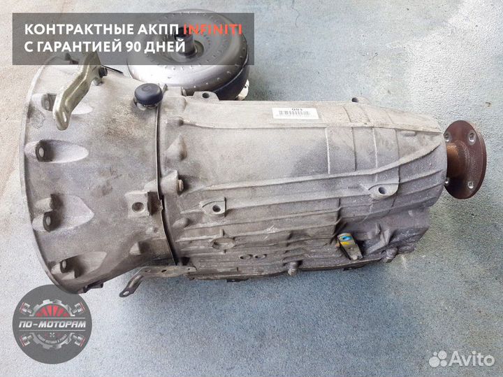 Коробка автомат Инфинити из Японии и Эмират