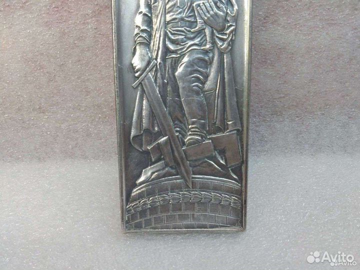 Памятная медаль плакетка 