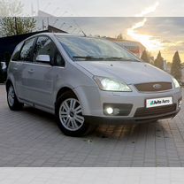 Ford C-MAX 2.0 AT, 2006, 258 000 км, с пробегом, цена 439 000 руб.