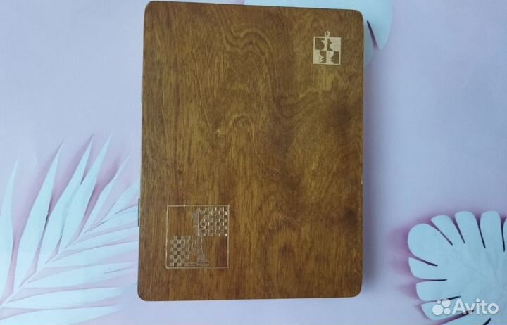 Шахматы дорожные СССР