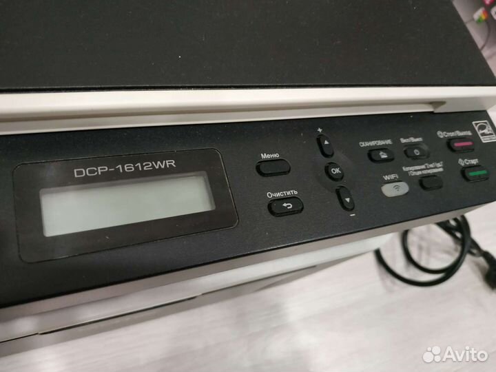 Принтер лазерный мфу brother