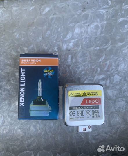 Лампа ксенон D1s, стандарт 4300K