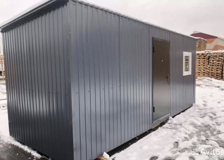 Продаем строительные вагончики