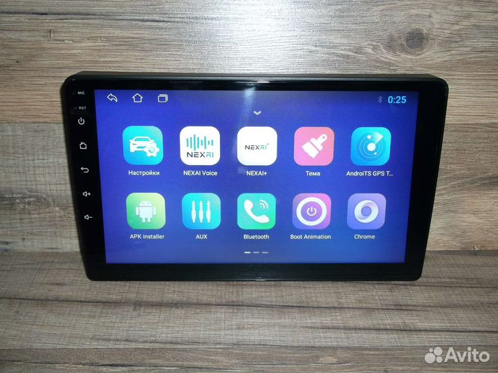 Магнитола 2DIN LADA Granta Android 2/32