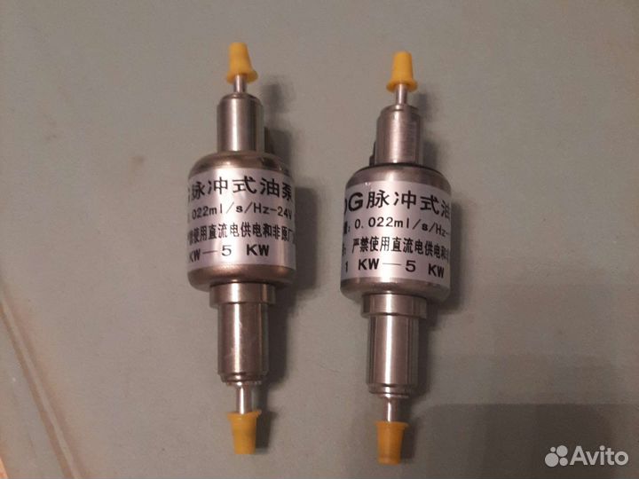 Насос топливный для сухого фена автономки