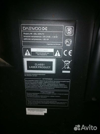 Телевизор daewoo
