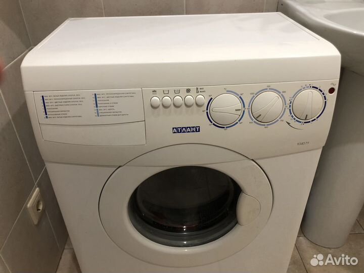 Стиральная машина