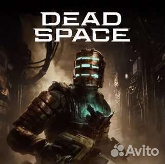 Dead Space Remake + Callisto Protocol Навсегда объявление продам