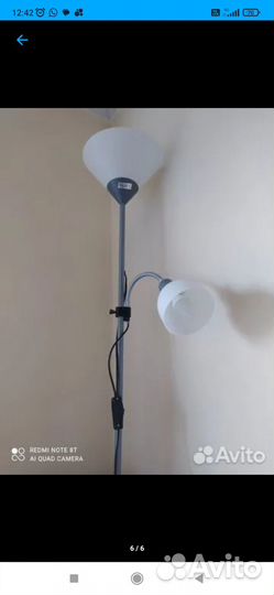 Листай, лампы, люстры, светильники, торшер