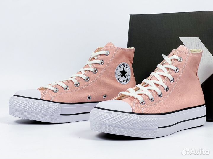 Converse All Star Platform