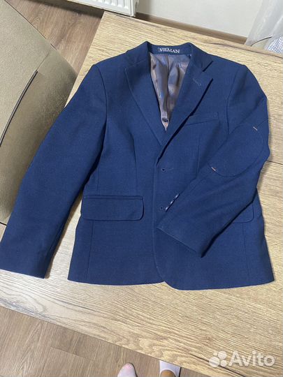 Школьная форма для мальчика