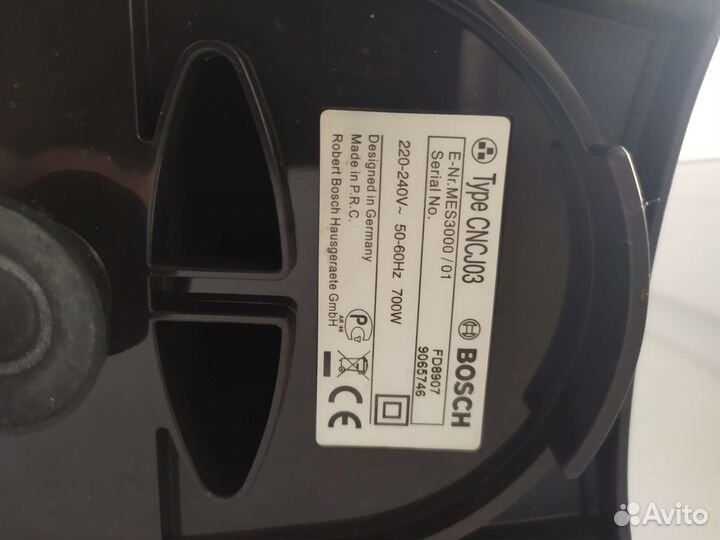 Соковыжималка