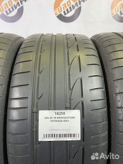 Bridgestone Potenza S001 245/40 R18