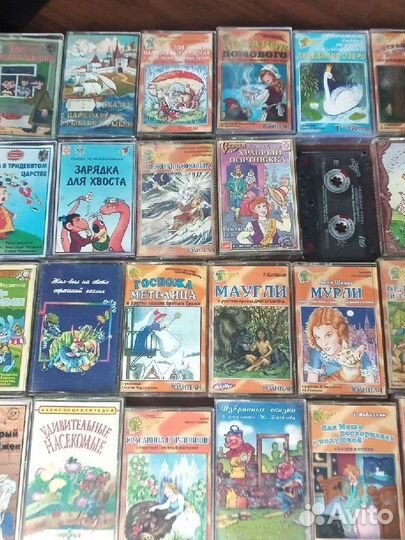 Аудиокассеты детские сказки,мультфильмы,Митяев,эра