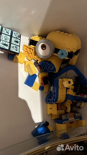 Lego